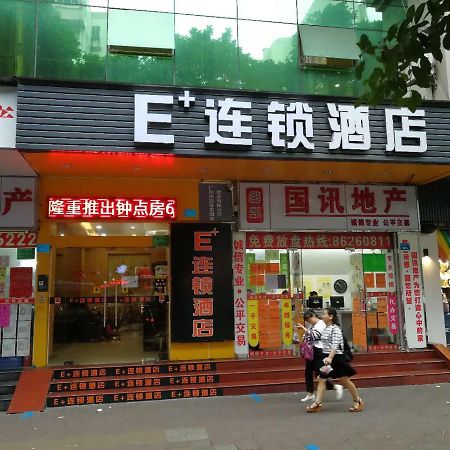 E+ Hotel Guangzhou Baixin Branch 외부 사진