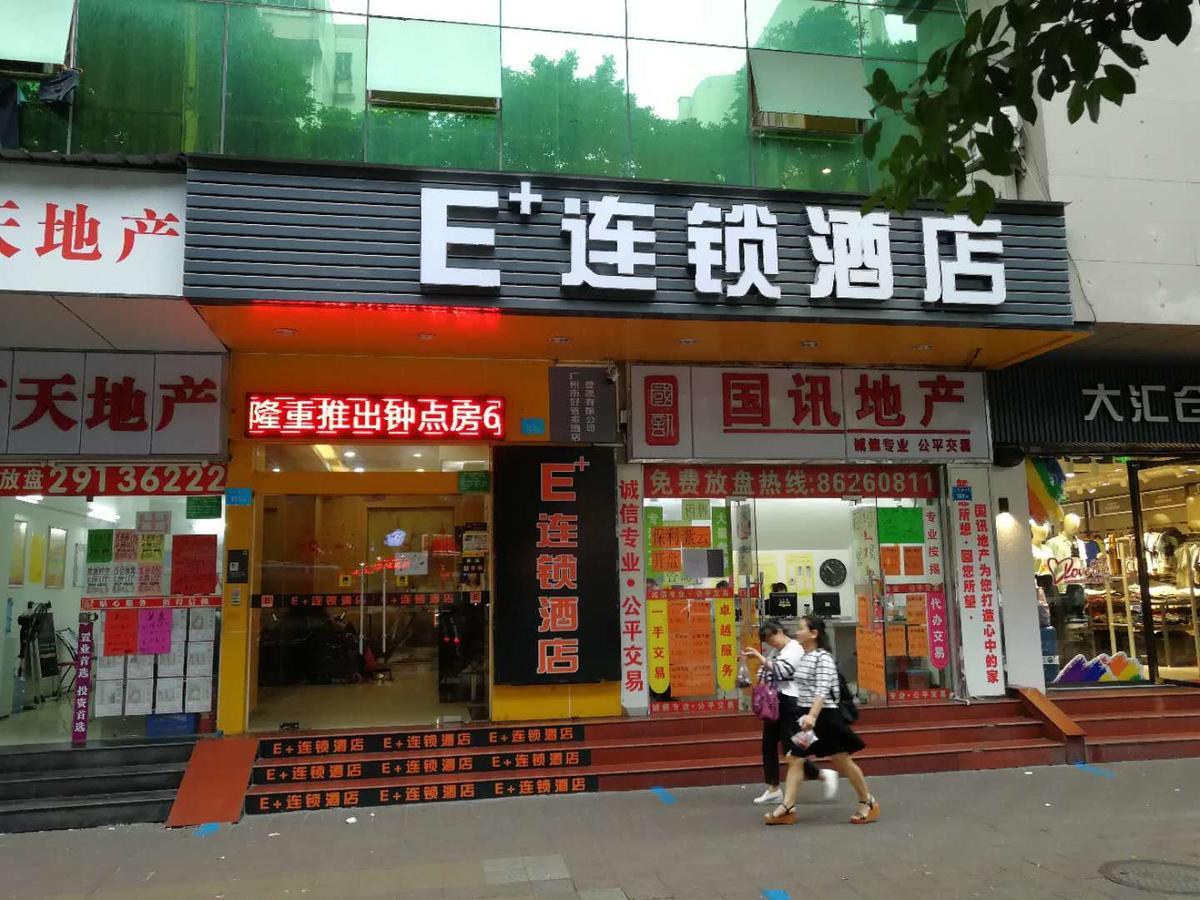 E+ Hotel Guangzhou Baixin Branch 외부 사진